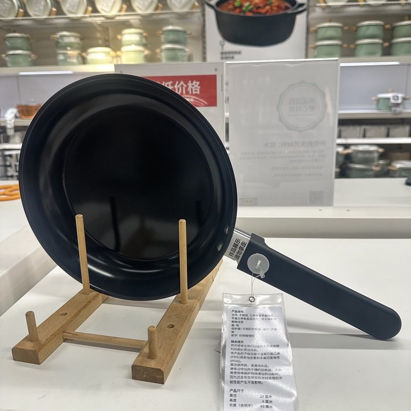 宜家米达莫不锈钢煎锅不粘涂层平底锅长柄电磁炉燃气灶适用正品