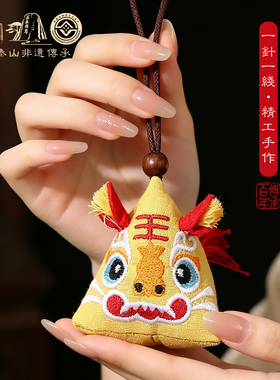 非遗艾草香包小老虎端午节送礼装饰品平安香囊香袋粽子刺绣挂件