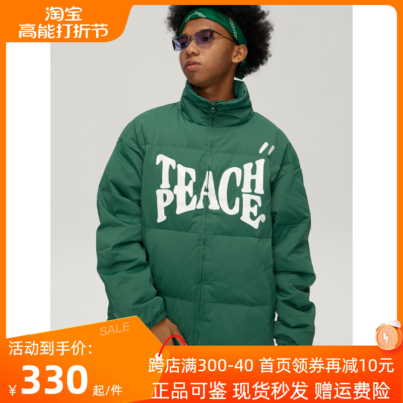 TEACH PEACE国潮牌基础字母logo羽绒服男女情侣保暖加厚秋冬外套