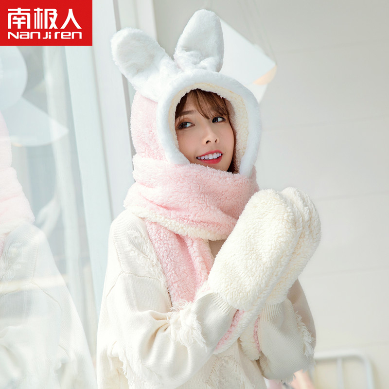 帽子可爱围巾手套女兔耳朵冬季
