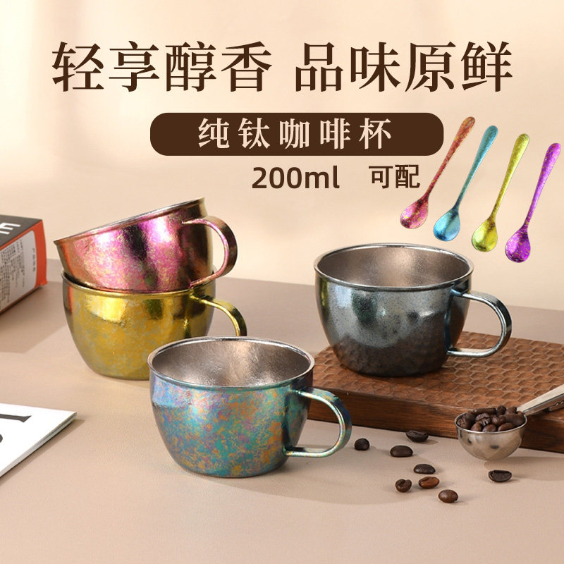 纯钛户外咖啡杯双层防烫马克杯露营便携水杯旅行茶杯主人杯带手柄