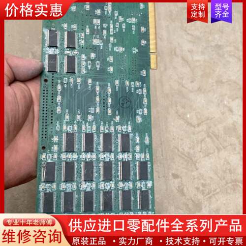 议价CYBEROPTICS BOARD PWA:8008229R