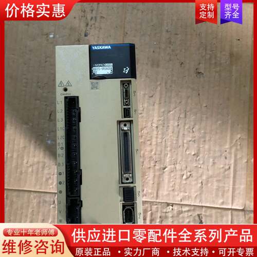 议价伺服，SGD7S-5R5A00A002,功能包好，成色见
