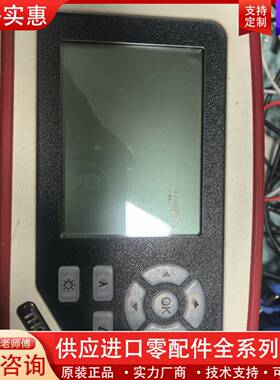议价thorls索pm100d 功率计主机