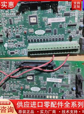 议价PI7000 K7800系列7KLCB.V4变频器CPU