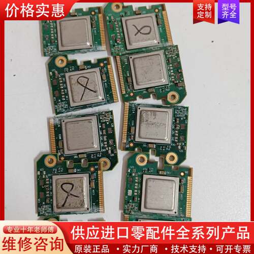 议价Xilinx Virtex-5 XC5VLX30-FFG32