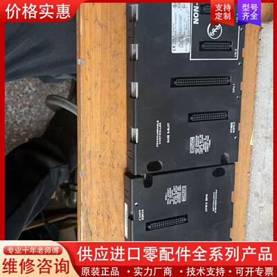 议价法那科底板IC693CHS397M包好实图拍
