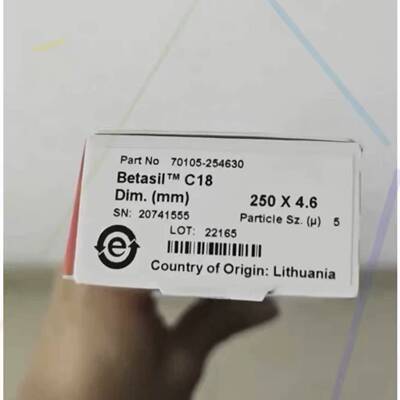 可议价70105-154630赛默飞Betasil C18液相