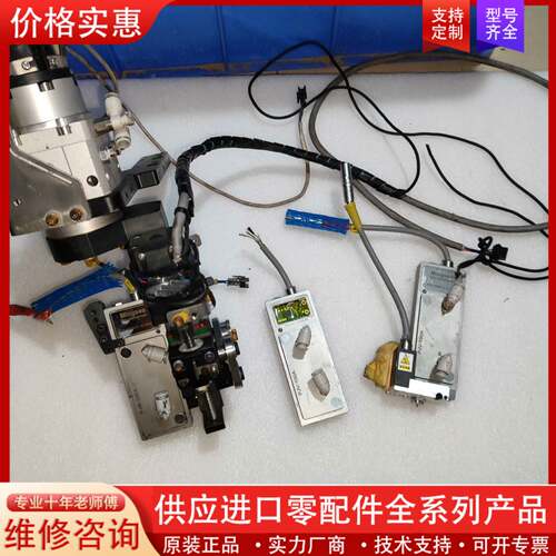 议价Ming seaI 铭赛PJV-100A