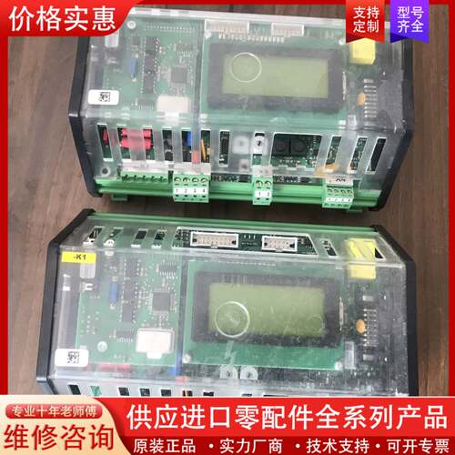 议价LJU  DKZ 模块  60060931  DKZ-Mou