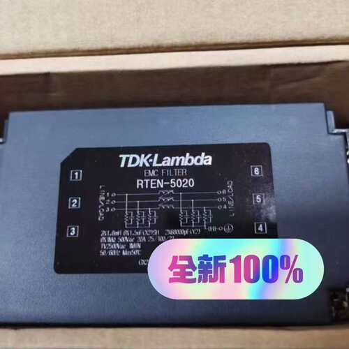 议价RTEN-5020滤波器TDK-LAMBDA 三相20A 全可维修