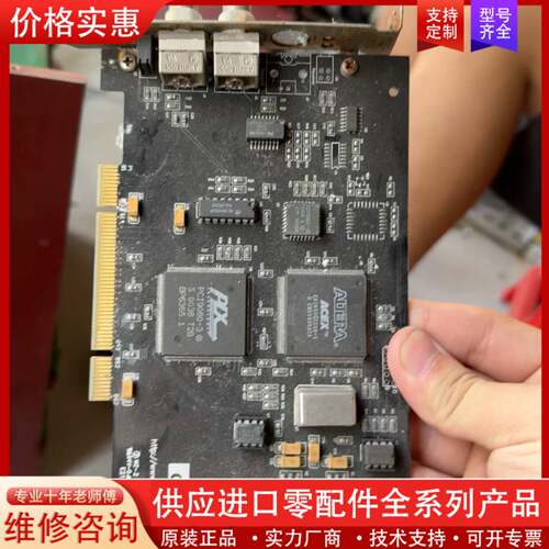 议价CNX+DA271N+PCI+ASI+TX+Card+DA2