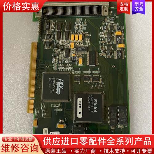 议价PCI-DAS6014 成色不错