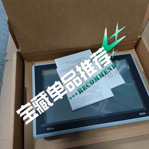 议价X2 BASE 10-F2可维修