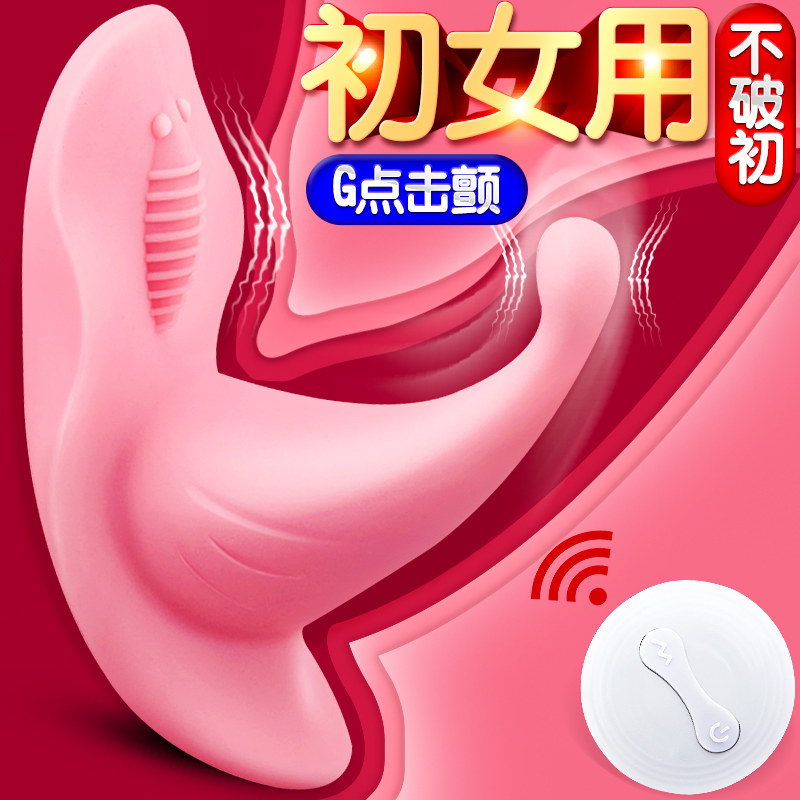 网友分享在meiguo.com的图片