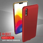 Vivo X23 quay lại sạc pin kho báu X21UD phiên bản vân tay phiên bản màu vivo ma thuật chuyên dụng tích hợp năng lượng vỏ điện thoại di động Y97 siêu mỏng Y97 sẽ có nắp lưng dung lượng lớn - Ngân hàng điện thoại di động