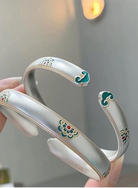 烧蓝描金开口镯子送妈妈送闺蜜宝相花款纯银999手镯女款