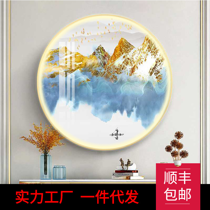 北欧轻奢圆形装饰画客厅墙画入户玄关走廊餐厅挂画壁画圆金色树木图片