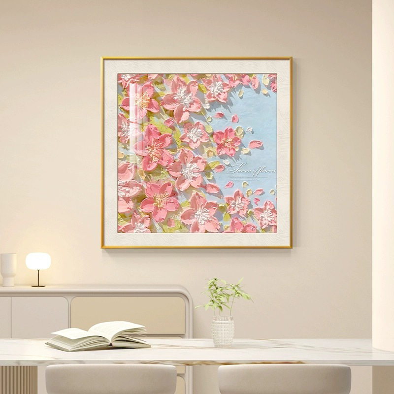 奶油风客厅装饰画抽象多巴胺花卉肌正方形理国画餐桌高级感壁画图片