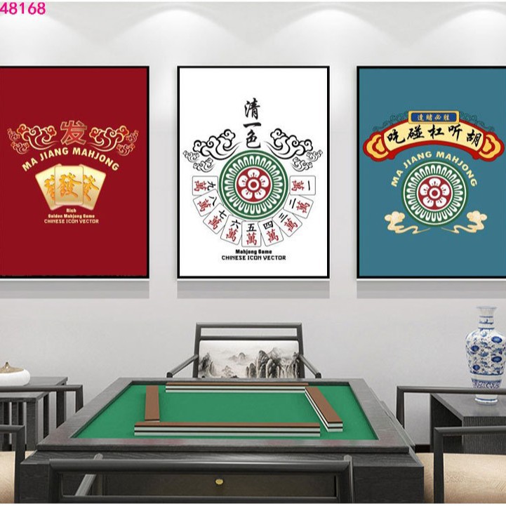 棋牌室工装背景装饰画麻将馆挂画背景墙休闲创意墙面高清晶瓷壁画图片
