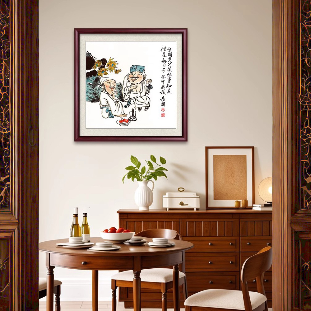 新中式实木装饰画有茶大富贵餐厅茶室办公室挂画国画方形玄关壁画图片