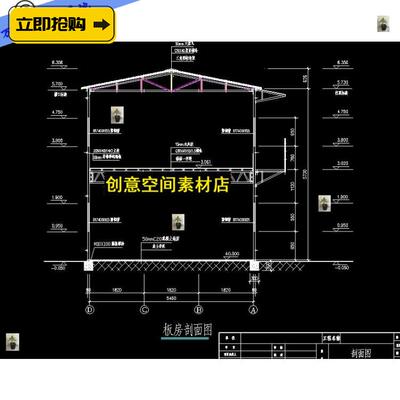 工程临时建筑临建房两层彩钢结构活动板房建筑cad图纸设计施工图