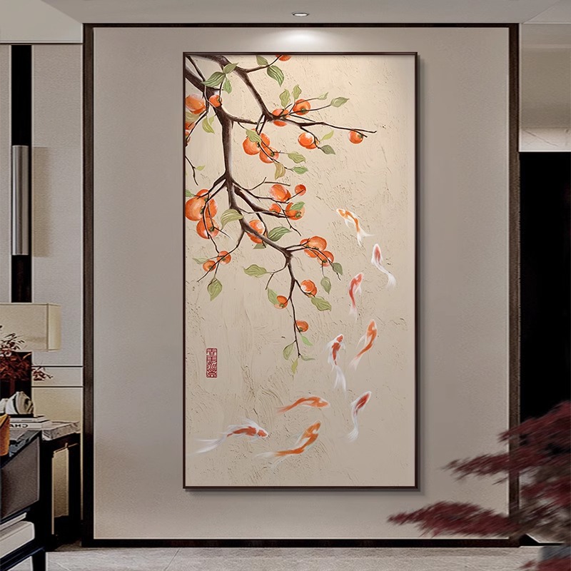 新中式九鱼图入户走廊过道玄关装饰画挂画竖版艺术轻奢柿子客厅画图片