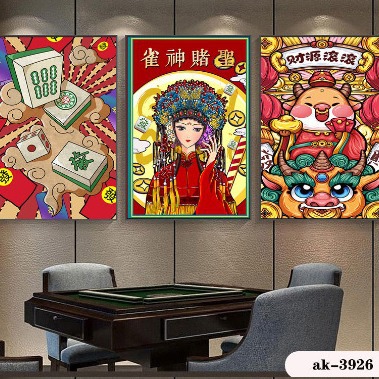 棋牌室装饰画麻将房墙面布置壁画楼梯墙面创意挂画国潮风主题背景图片