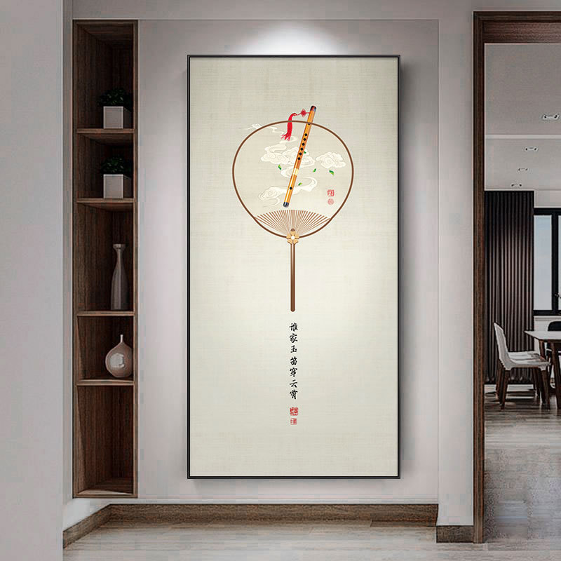 玄关挂画新中式客厅走廊过道背景墙装饰画竖版古风扇形字画图片