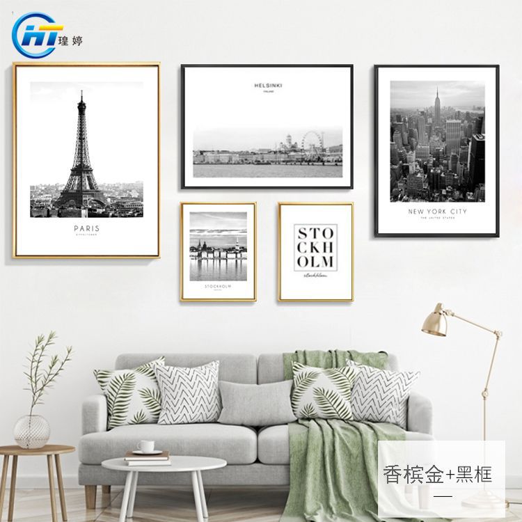 北欧简约装饰画客厅组合挂画沙发背景墙壁画餐厅卧室书房ins墙画图片