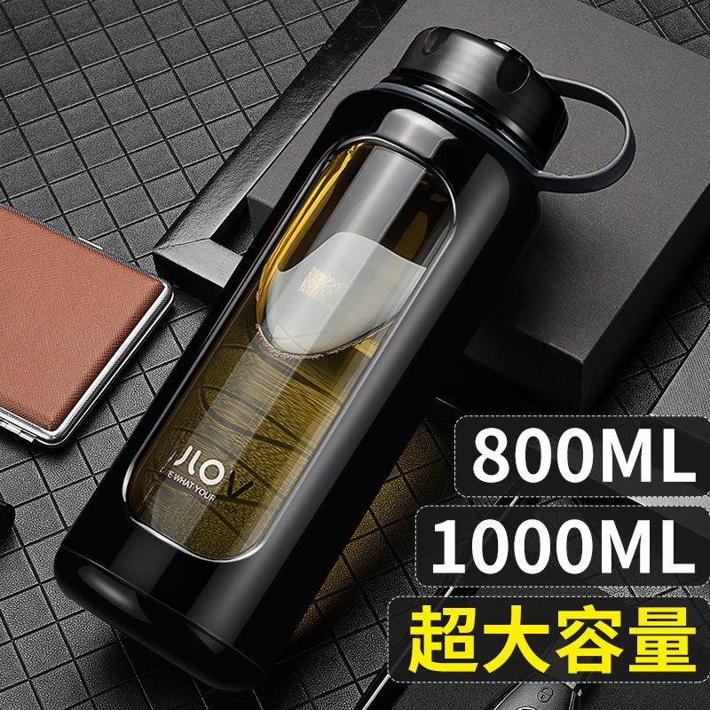 富光悠乐玻璃杯超大容量双层水杯茶杯男女便携防摔随手杯子1000ml
