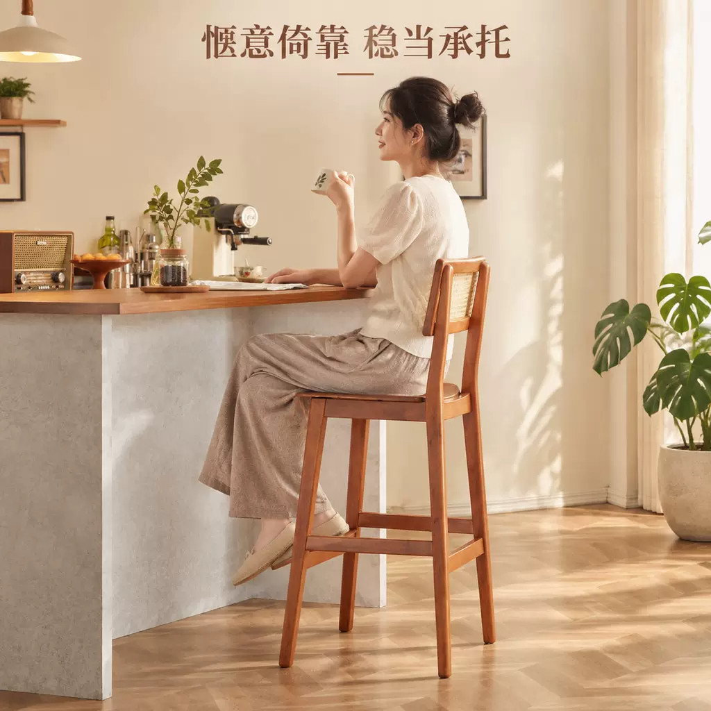 北欧实木藤编高脚吧台椅家用岛台靠背餐椅设计师酒吧高椅子咖啡厅