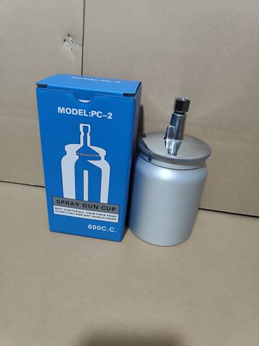 通用型W-71下壶600毫升77下壶单壶1000毫升喷枪壶配件