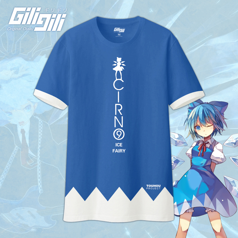 GiliGiliÔ´´¶«·½projectç÷¶ŵÒ·þÓÎÏ·¶¯ÂþÖܱ߶ÌÐäTÐô