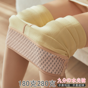 芭比裤 光腿神器九分肉色打底裤 女外穿加绒不连脚水光袜肤色鲨鱼裤