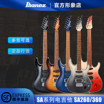 IbanezRG421电吉他印尼产