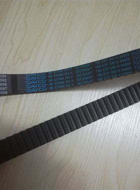 169齿通用别克凯越1.8L景程2.0正时皮带DAYCO岱高（特高）
