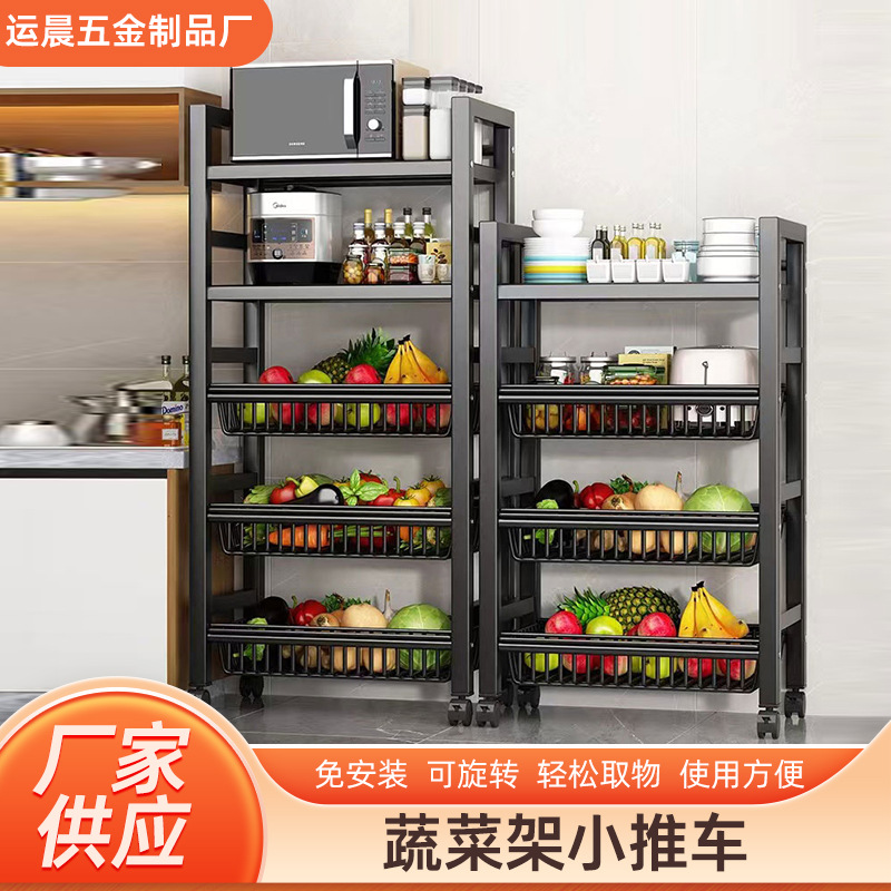 代发多层厨房置物架落地可移动微波炉放锅多用途碳钢储物收纳架子