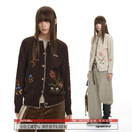 TGNS复古花鸟刺绣毛衣开衫外套