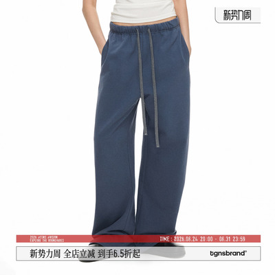 TGNS懒人针织蓝弯刀卫裤