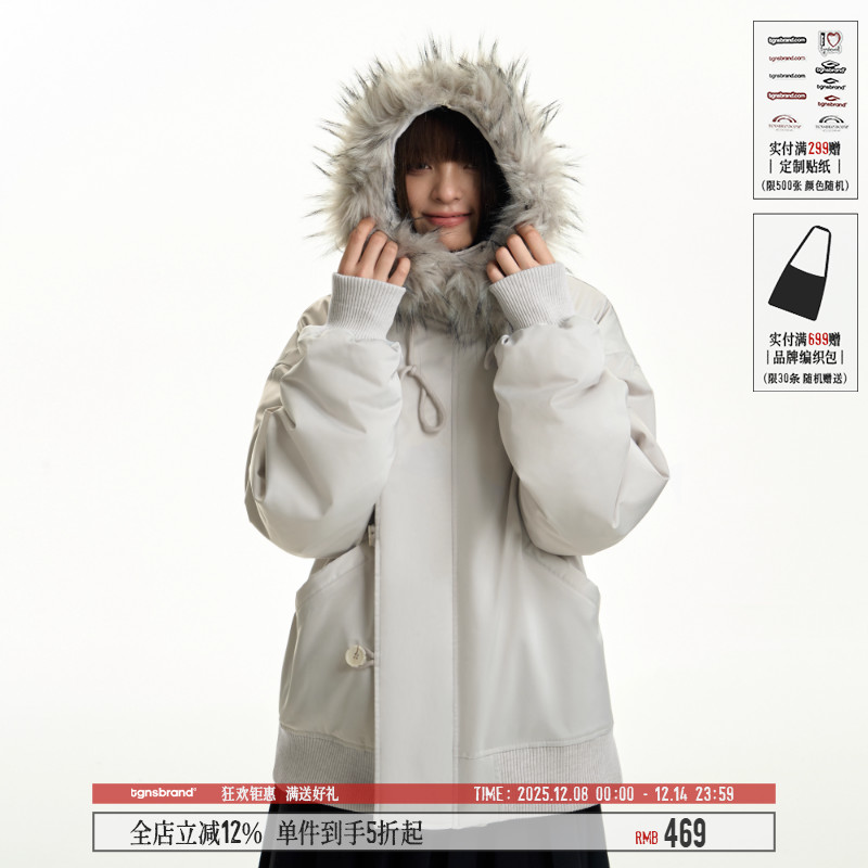 TGNS浅色大毛领ma1派克服女冬季座山雕工装棉服情侣棉衣厚外套男