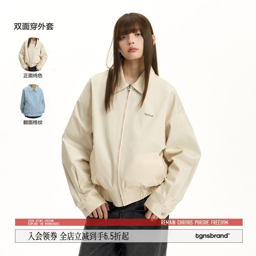 TGNS春季双面穿夹克翻领宽松外套