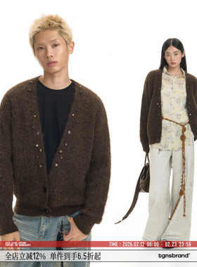 TGNS复古串珠仿羊驼毛毛衣开衫女春季新款设计感慵懒风棕色外套男