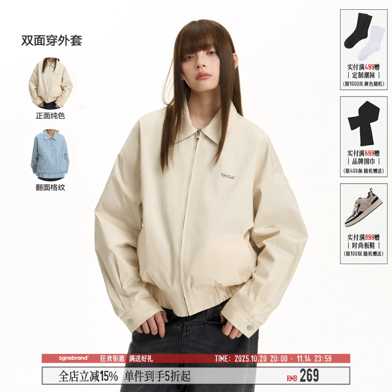 TGNS秋季双面穿夹克翻领宽松外套