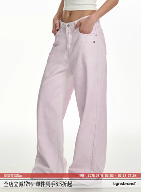 TGNS基础粉色软牛仔裤女春季低腰宽松休闲直筒长裤日常百搭裤子男