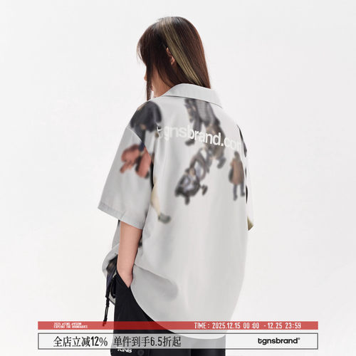 满印短袖衬衫TGNS古巴领潮满印