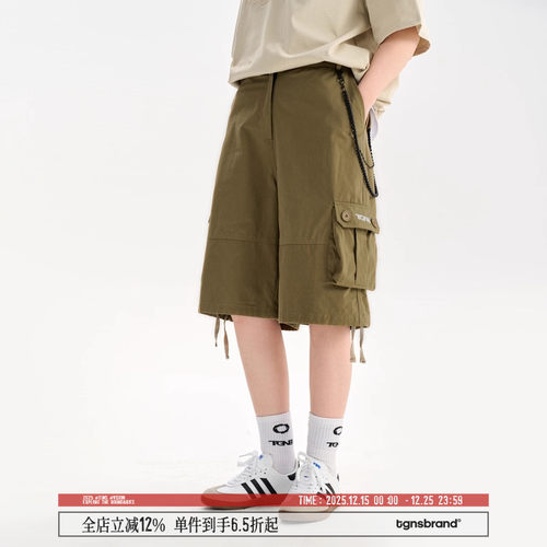 2GUNS潮牌立体贴袋工装短裤男夏季美式休闲宽松设计感水洗五分裤