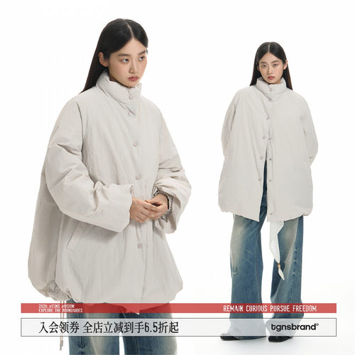 TGNS中长款抽绳花苞棉服保暖外套
