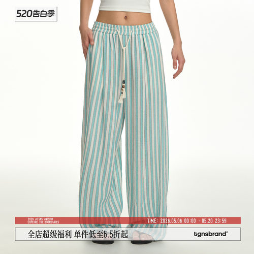 海岛度假串珠休闲裤女夏季薄款