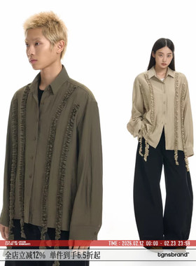 TGNS肌理麻感拼接花边衬衫男春季宽松设计感衬衣女小众慵懒风上衣